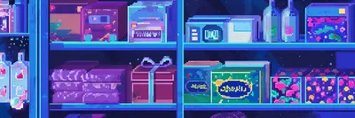 gifts-400x133.webp