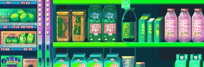 matcha-400x133.webp